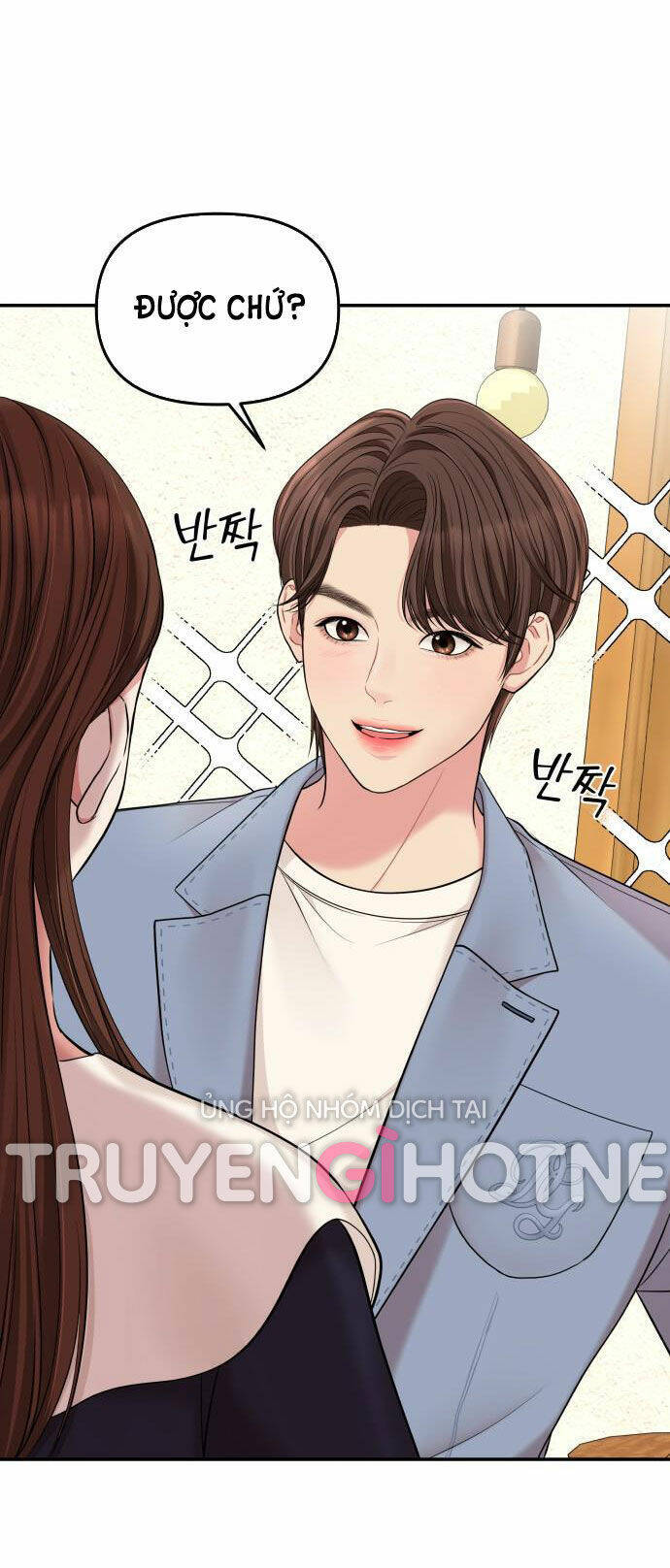 Gửi Em, Người Nuốt Trọn Vì Sao - Chương 48.2 - Trang 3
