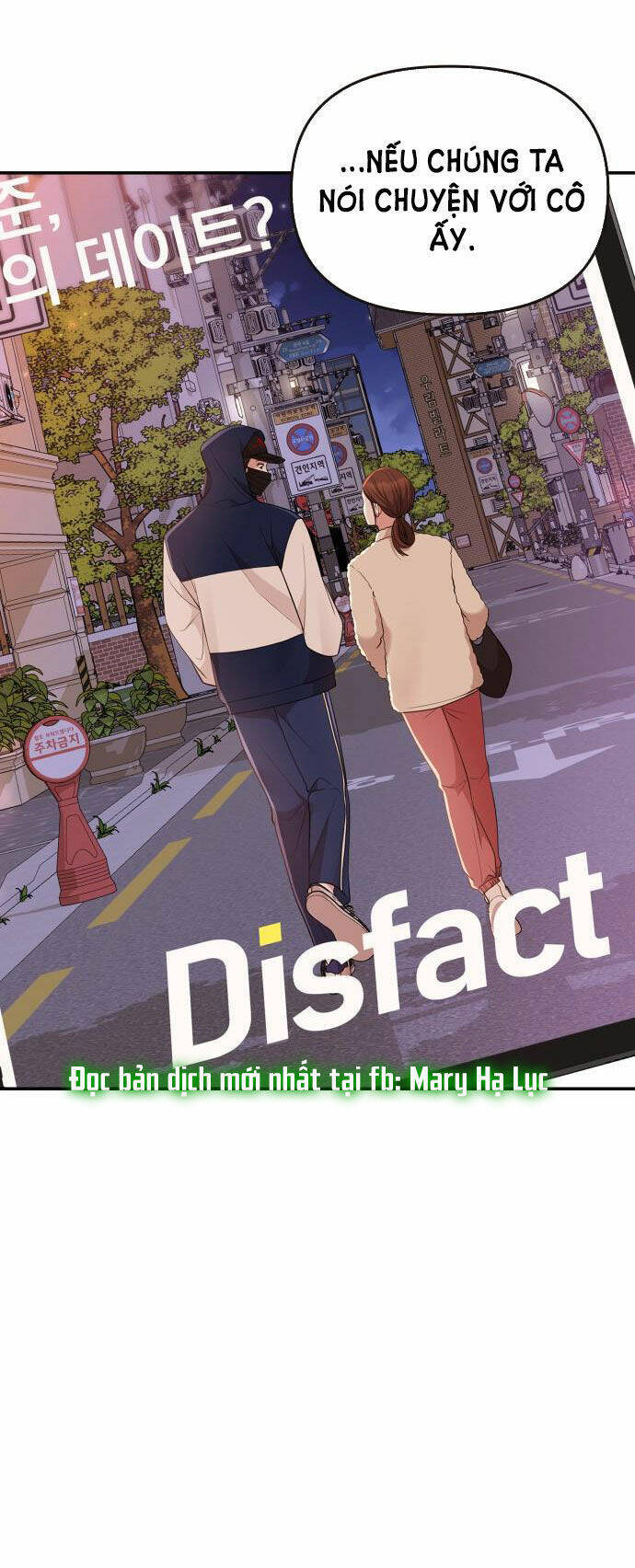 Gửi Em, Người Nuốt Trọn Vì Sao - Chương 48.2 - Trang 28