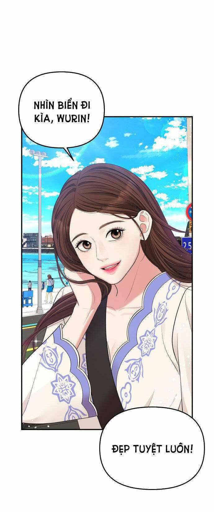 Gửi Em, Người Nuốt Trọn Vì Sao - Chương 48.2 - Trang 50