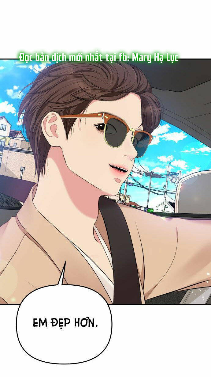 Gửi Em, Người Nuốt Trọn Vì Sao - Chương 48.2 - Trang 51