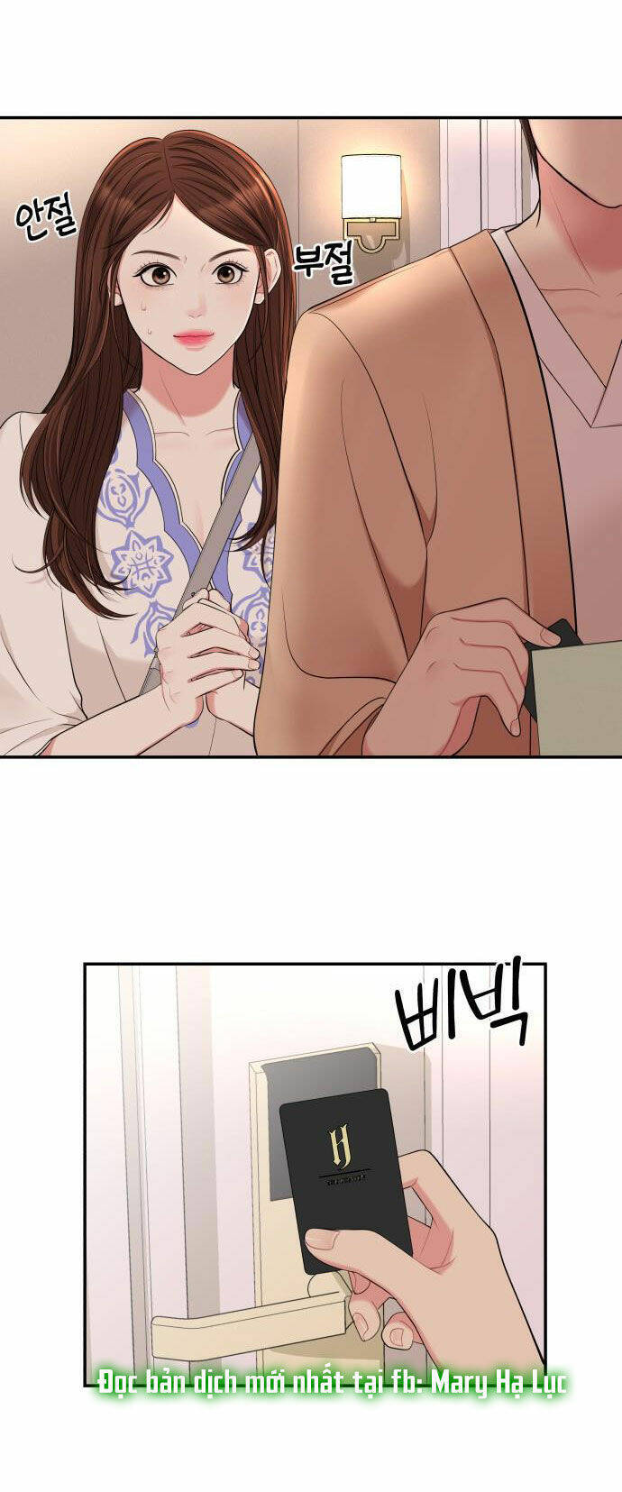 Gửi Em, Người Nuốt Trọn Vì Sao - Chương 48.2 - Trang 56