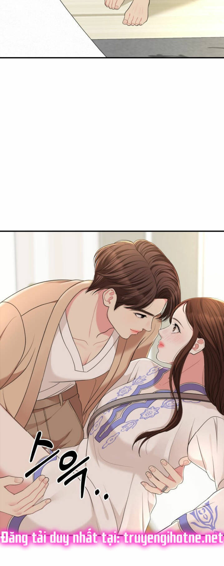 Gửi Em, Người Nuốt Trọn Vì Sao - Chương 49.1 - Trang 2