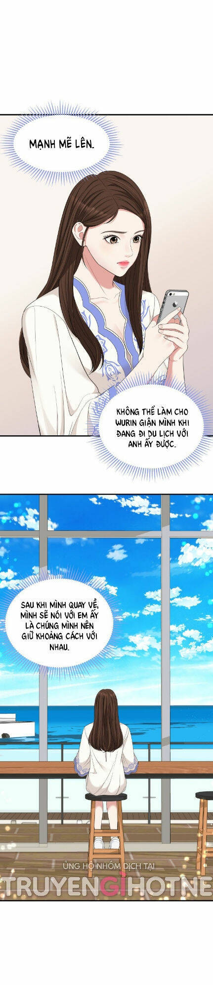 Gửi Em, Người Nuốt Trọn Vì Sao - Chương 49.1 - Trang 29