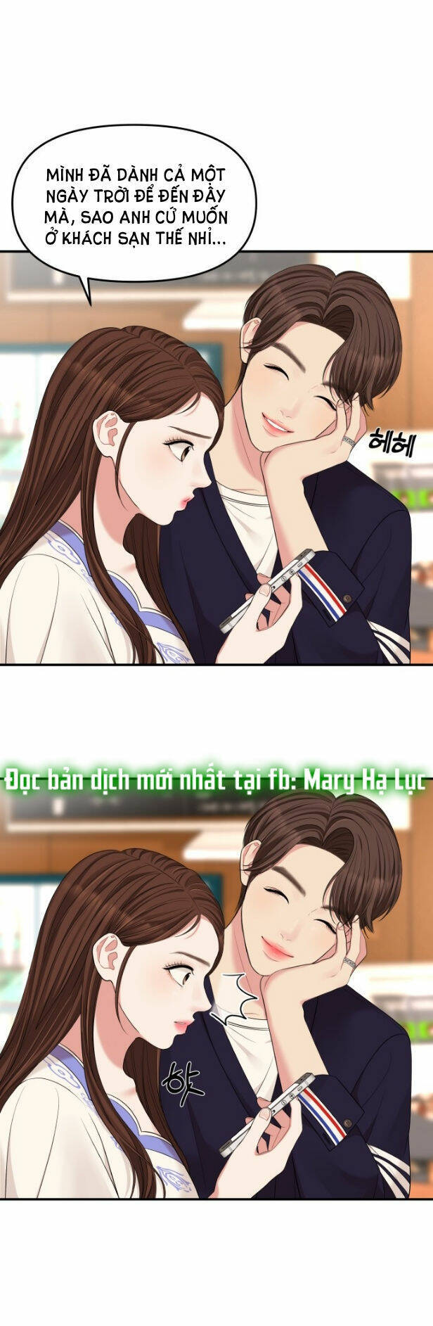 Gửi Em, Người Nuốt Trọn Vì Sao - Chương 49.1 - Trang 45