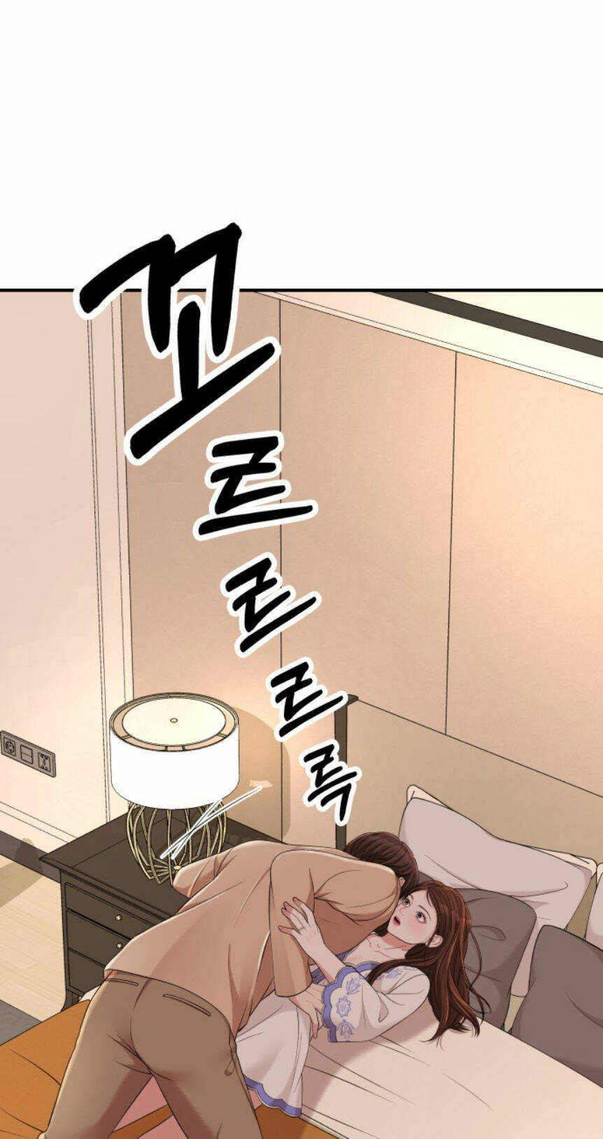 Gửi Em, Người Nuốt Trọn Vì Sao - Chương 49.1 - Trang 7