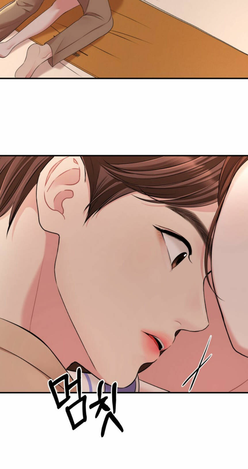 Gửi Em, Người Nuốt Trọn Vì Sao - Chương 49.1 - Trang 8