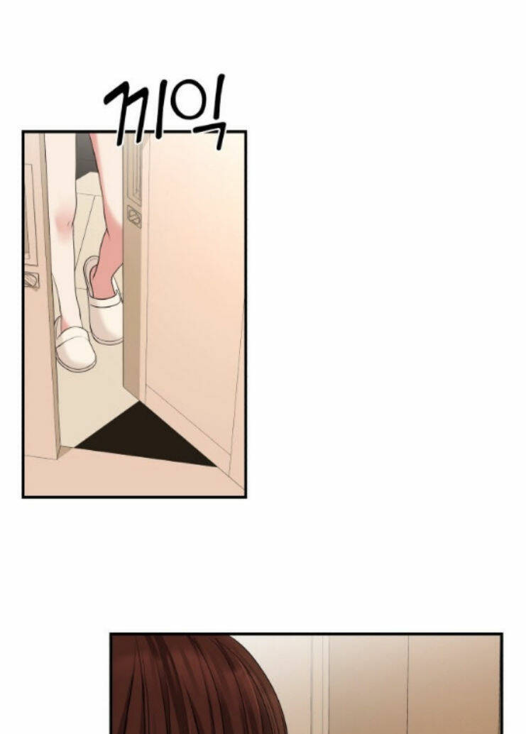 Gửi Em, Người Nuốt Trọn Vì Sao - Chương 49.2 - Trang 3