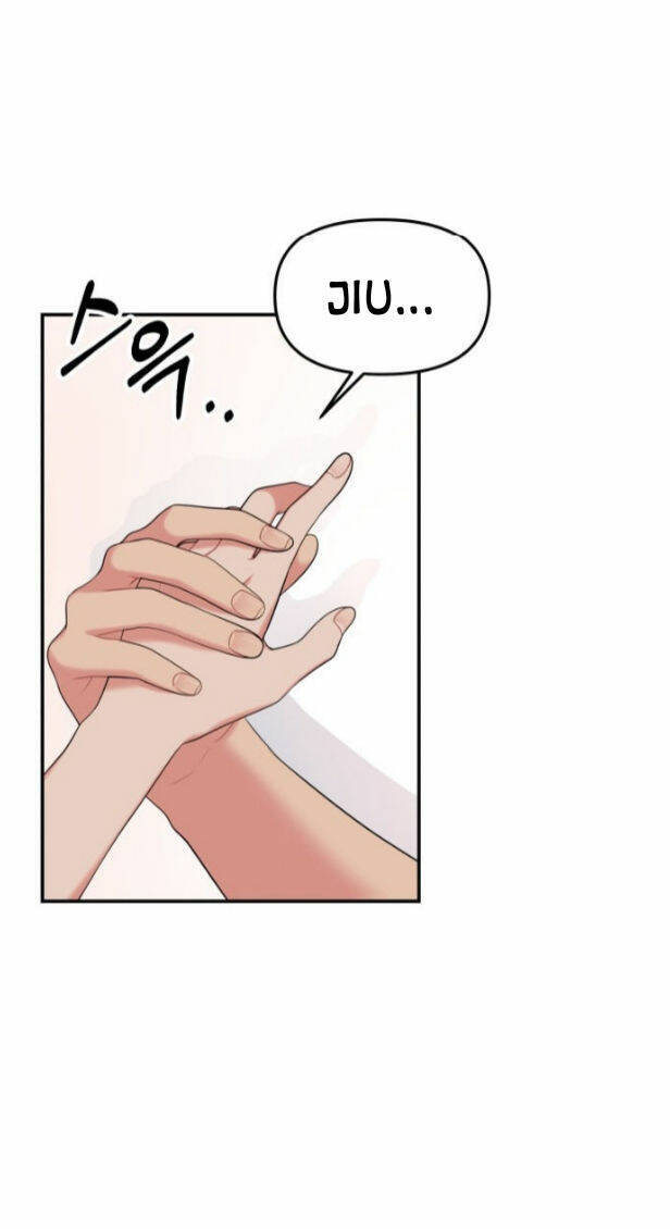 Gửi Em, Người Nuốt Trọn Vì Sao - Chương 49.2 - Trang 24