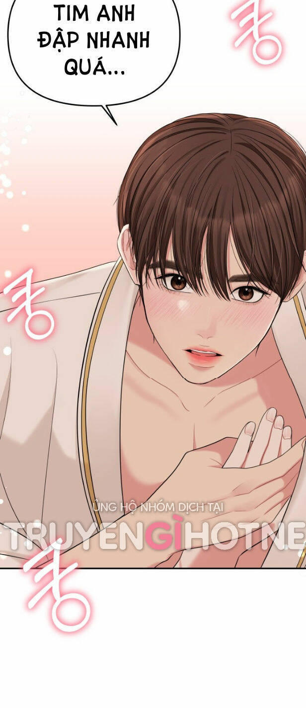Gửi Em, Người Nuốt Trọn Vì Sao - Chương 49.2 - Trang 27