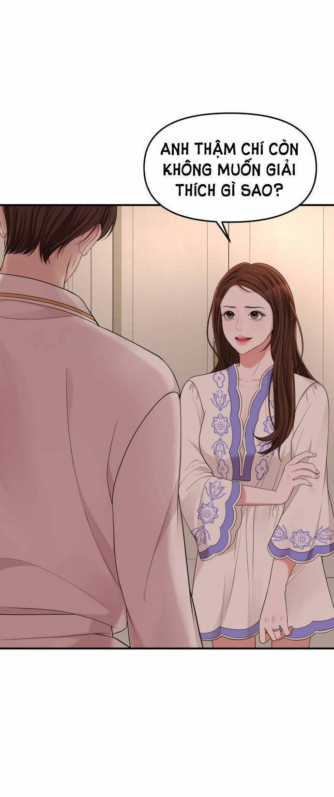 Gửi Em, Người Nuốt Trọn Vì Sao - Chương 50.1 - Trang 34