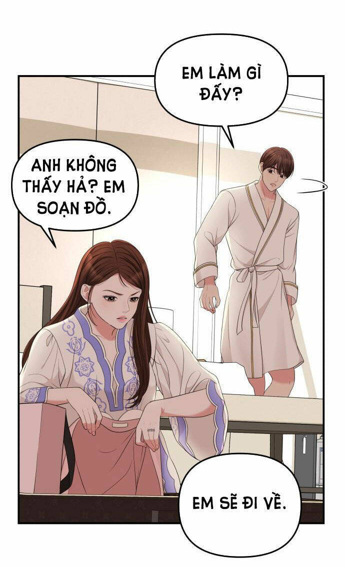 Gửi Em, Người Nuốt Trọn Vì Sao - Chương 50.2 - Trang 13