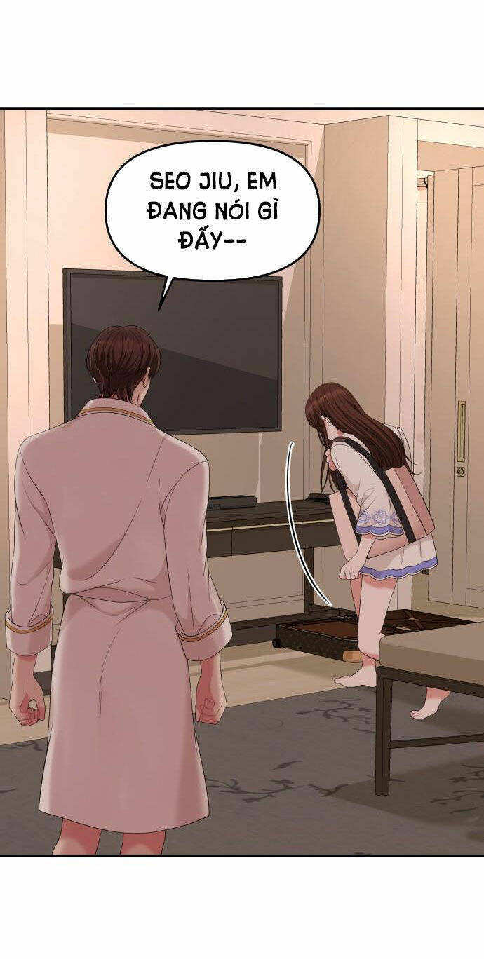 Gửi Em, Người Nuốt Trọn Vì Sao - Chương 50.2 - Trang 16