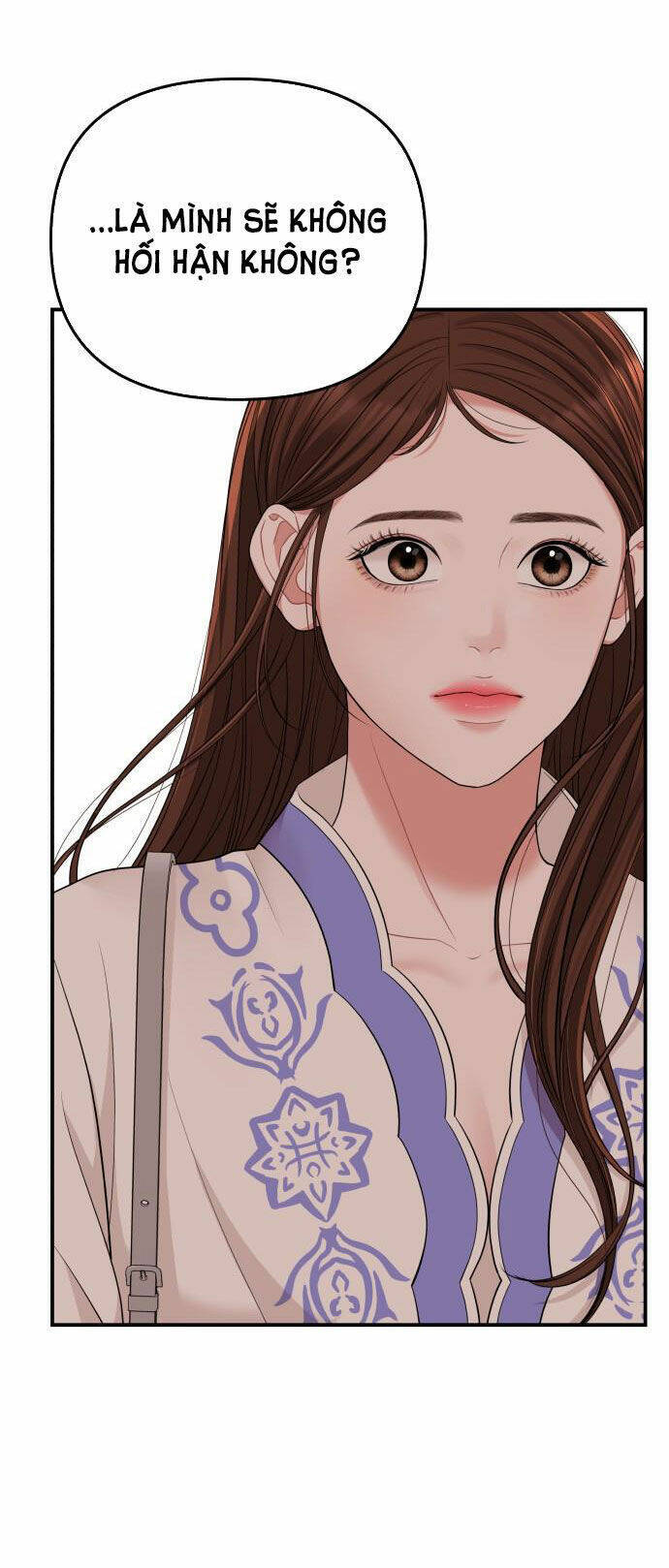 Gửi Em, Người Nuốt Trọn Vì Sao - Chương 50.2 - Trang 49