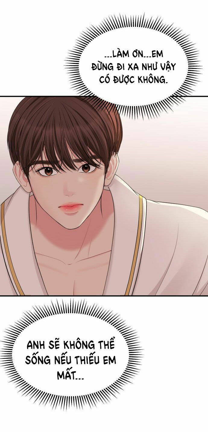 Gửi Em, Người Nuốt Trọn Vì Sao - Chương 50.2 - Trang 6