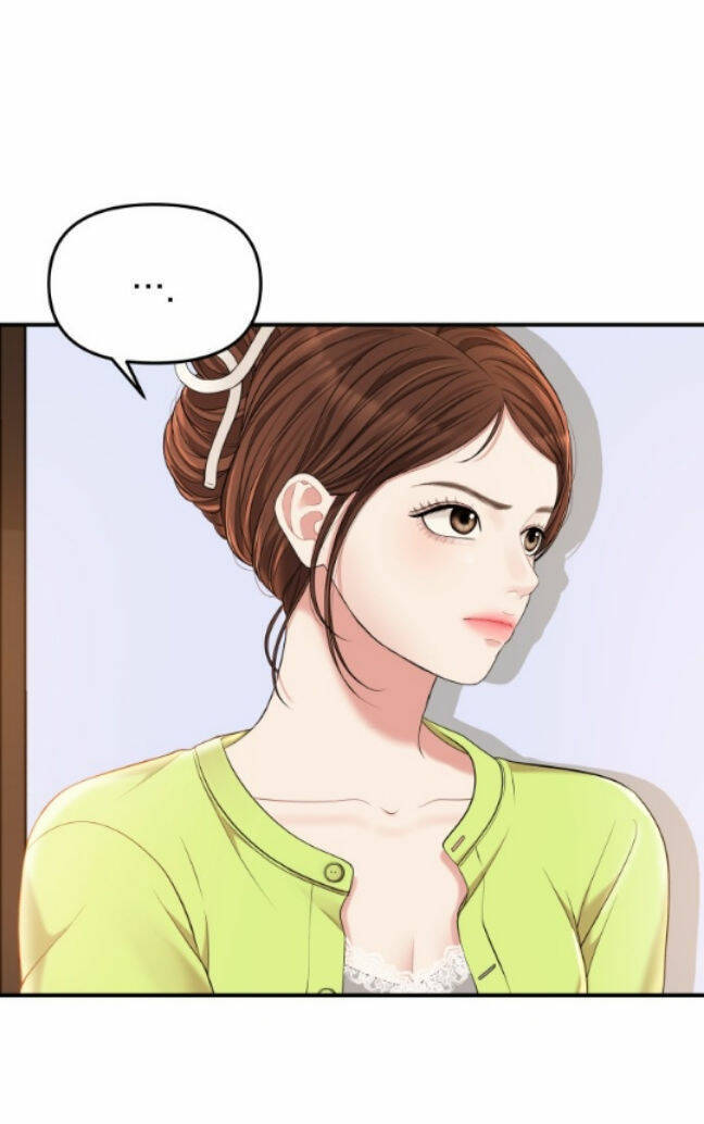 Gửi Em, Người Nuốt Trọn Vì Sao - Chương 51.2 - Trang 15