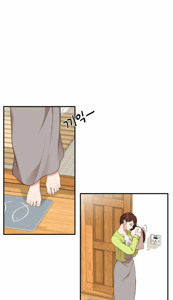 Gửi Em, Người Nuốt Trọn Vì Sao - Chương 51.2 - Trang 3