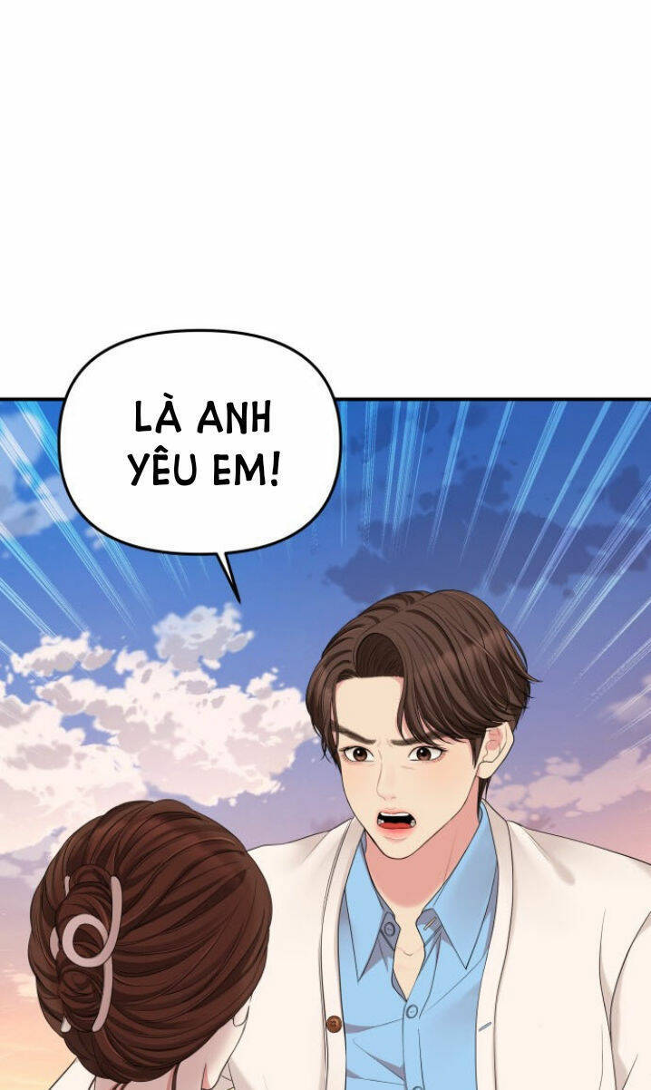 Gửi Em, Người Nuốt Trọn Vì Sao - Chương 51.2 - Trang 25