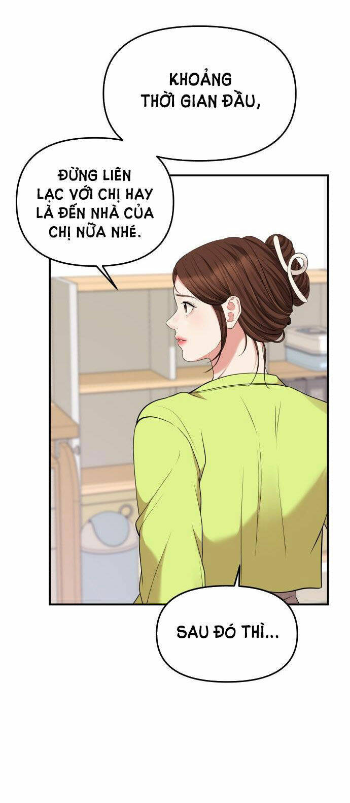 Gửi Em, Người Nuốt Trọn Vì Sao - Chương 52.1 - Trang 12