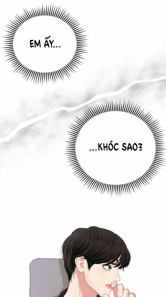 Gửi Em, Người Nuốt Trọn Vì Sao - Chương 52.1 - Trang 23