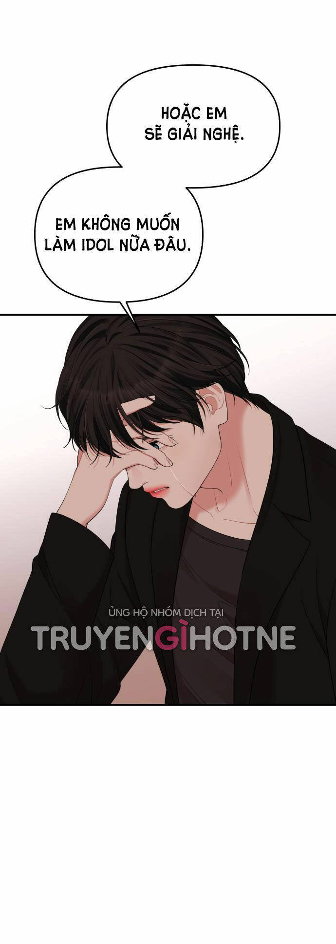 Gửi Em, Người Nuốt Trọn Vì Sao - Chương 52.1 - Trang 29