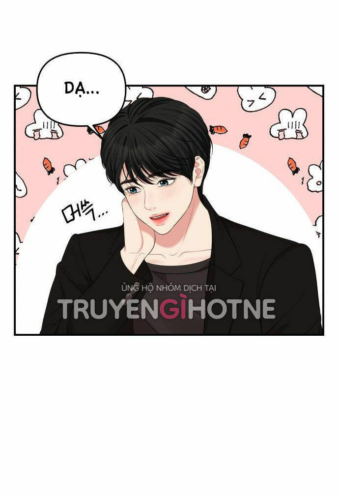 Gửi Em, Người Nuốt Trọn Vì Sao - Chương 52.1 - Trang 5