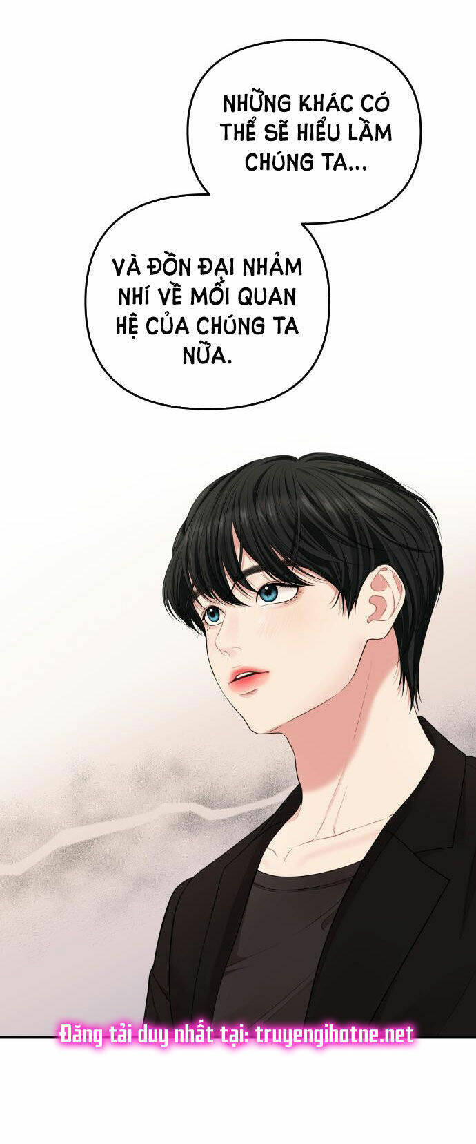 Gửi Em, Người Nuốt Trọn Vì Sao - Chương 52.1 - Trang 7