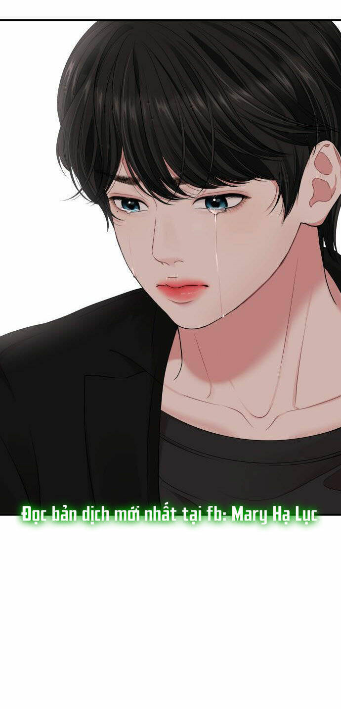 Gửi Em, Người Nuốt Trọn Vì Sao - Chương 52.2 - Trang 17
