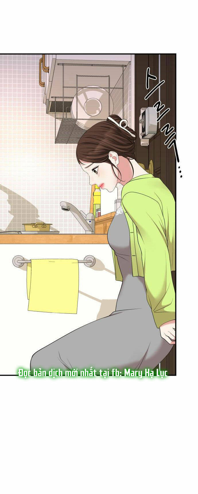 Gửi Em, Người Nuốt Trọn Vì Sao - Chương 52.2 - Trang 58