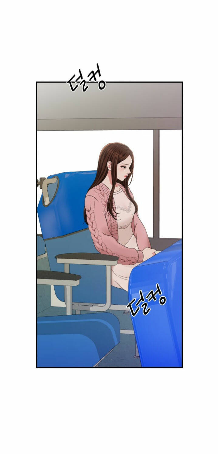 Gửi Em, Người Nuốt Trọn Vì Sao - Chương 53.2 - Trang 24