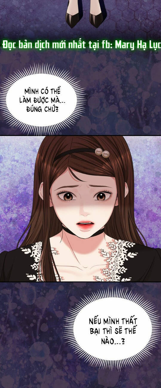 Gửi Em, Người Nuốt Trọn Vì Sao - Chương 53.2 - Trang 4