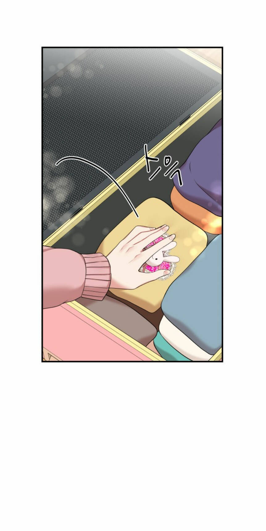 Gửi Em, Người Nuốt Trọn Vì Sao - Chương 53.2 - Trang 47