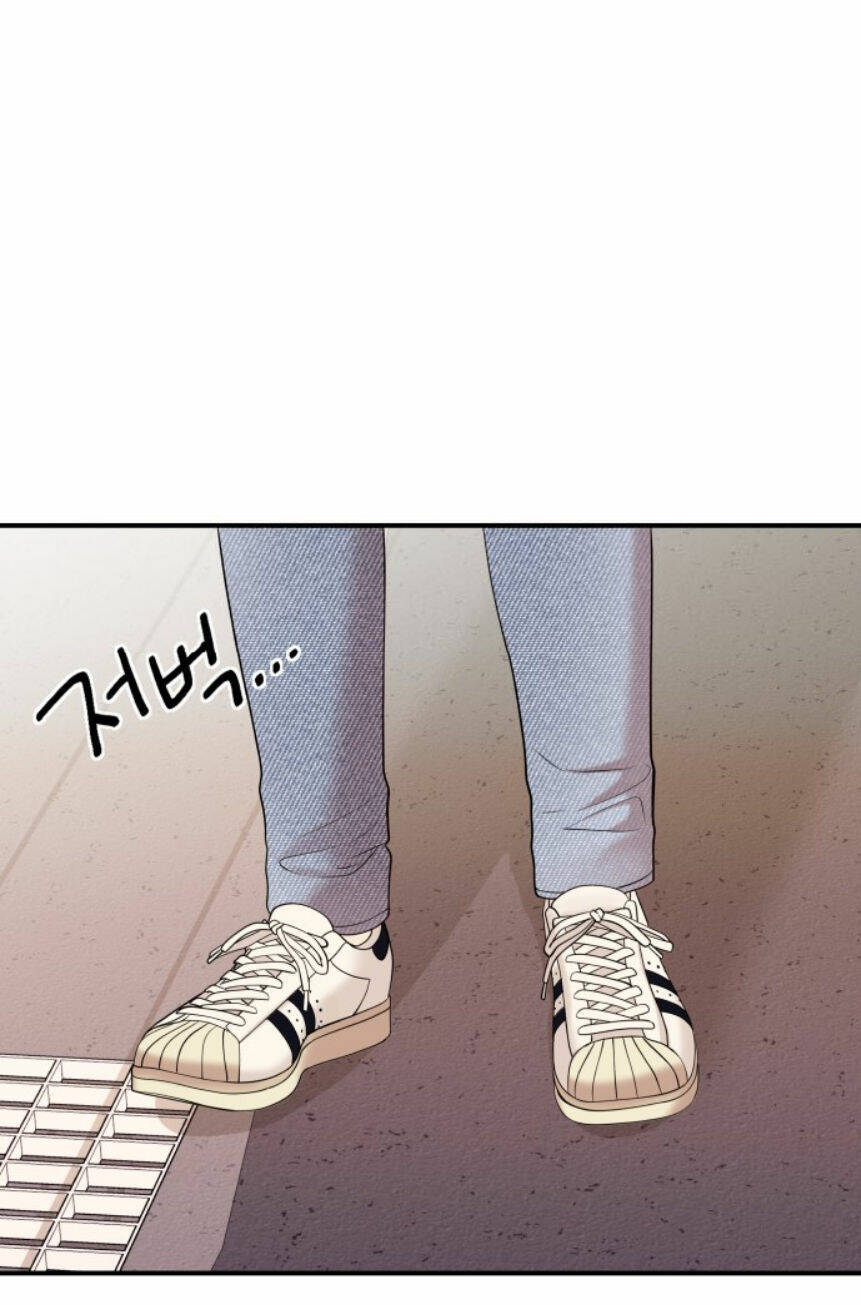 Gửi Em, Người Nuốt Trọn Vì Sao - Chương 53.2 - Trang 50