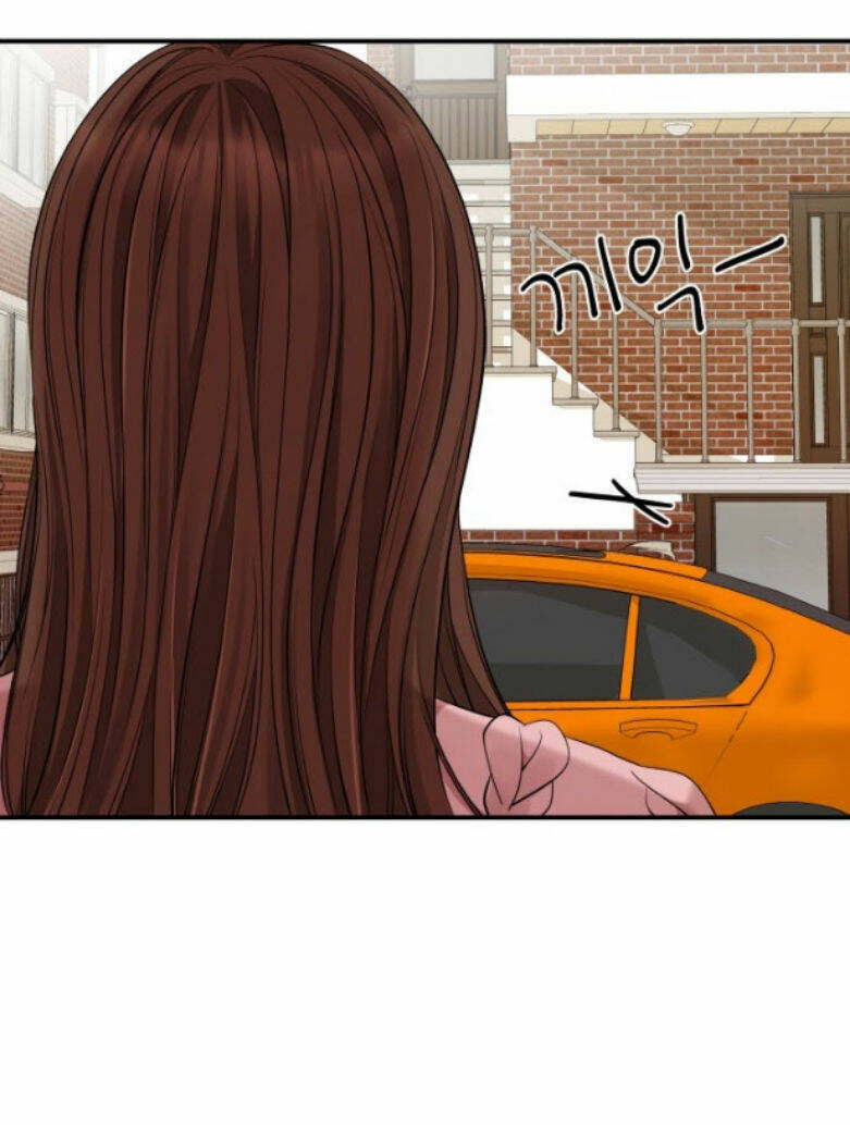 Gửi Em, Người Nuốt Trọn Vì Sao - Chương 53.2 - Trang 65