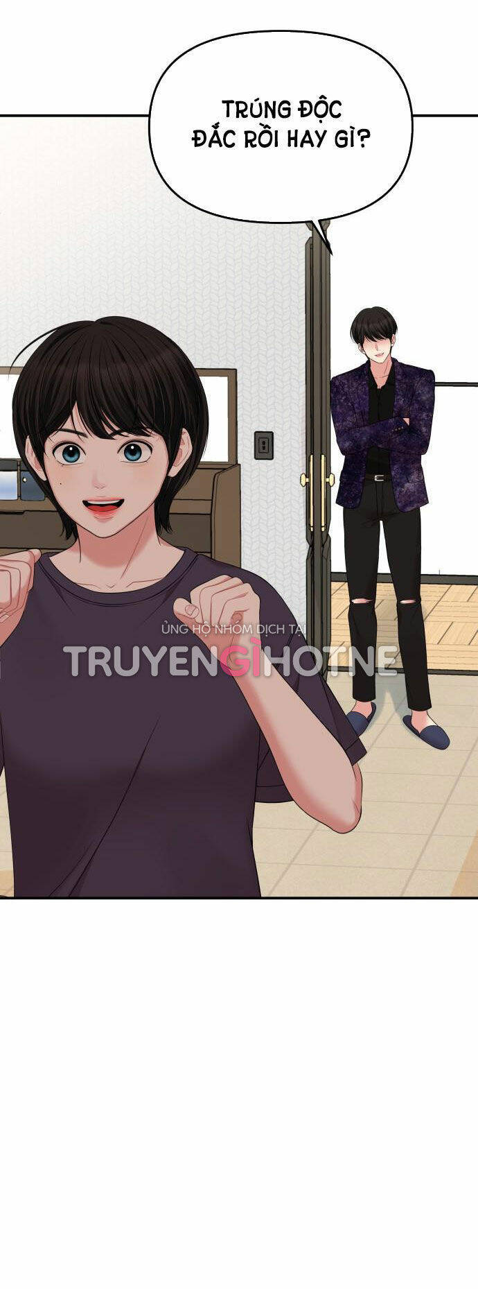 Gửi Em, Người Nuốt Trọn Vì Sao - Chương 54.1 - Trang 17