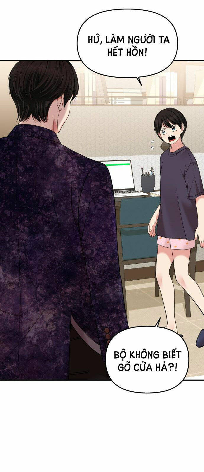 Gửi Em, Người Nuốt Trọn Vì Sao - Chương 54.1 - Trang 18