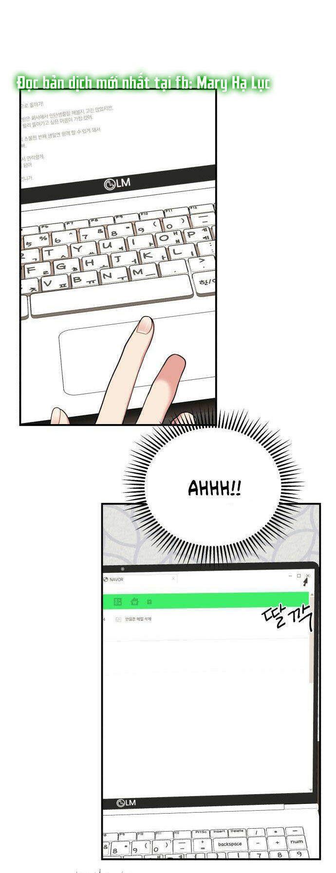 Gửi Em, Người Nuốt Trọn Vì Sao - Chương 54.1 - Trang 19