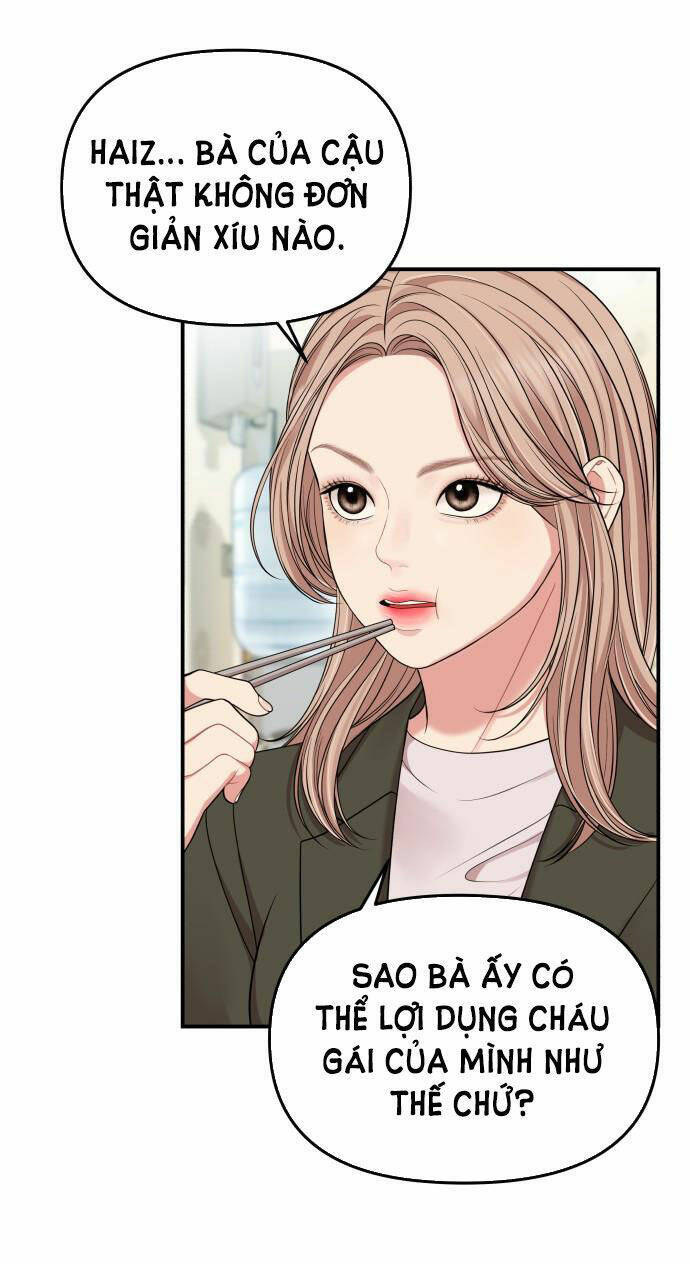 Gửi Em, Người Nuốt Trọn Vì Sao - Chương 54.2 - Trang 17