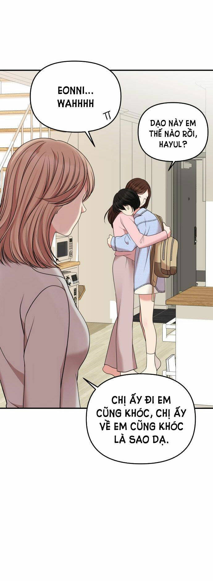 Gửi Em, Người Nuốt Trọn Vì Sao - Chương 54.2 - Trang 23