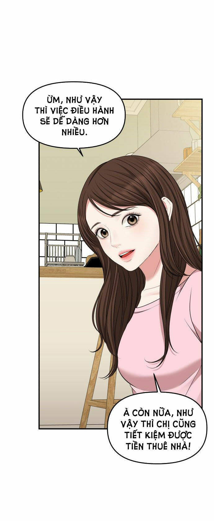 Gửi Em, Người Nuốt Trọn Vì Sao - Chương 54.2 - Trang 30