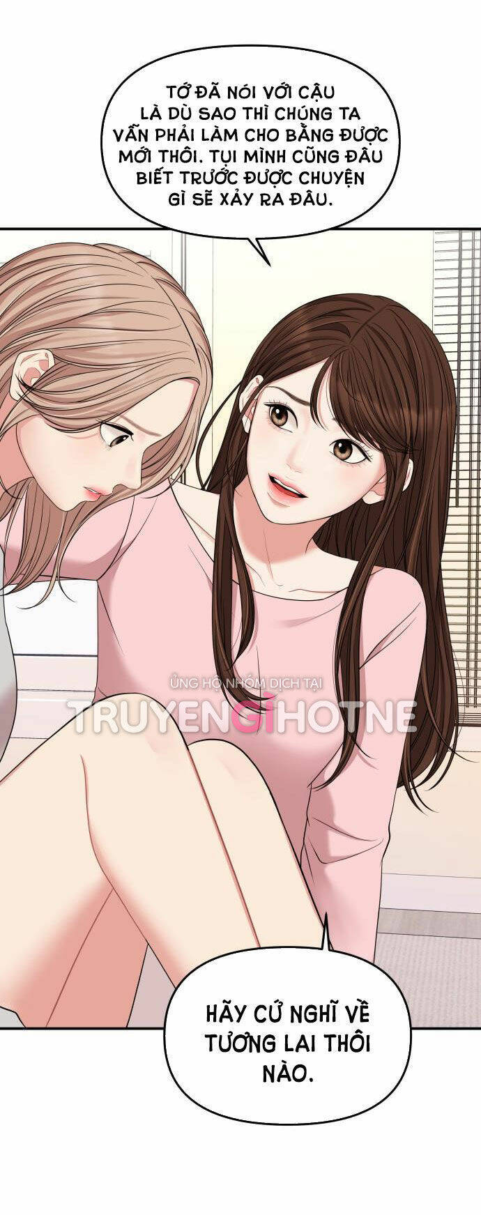 Gửi Em, Người Nuốt Trọn Vì Sao - Chương 54.2 - Trang 44
