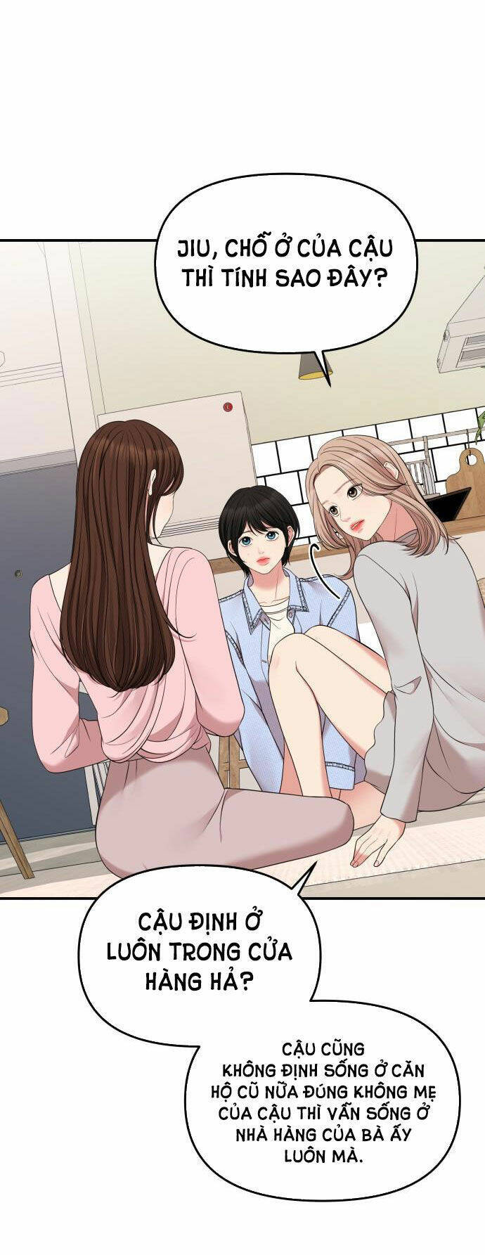 Gửi Em, Người Nuốt Trọn Vì Sao - Chương 54.2 - Trang 47