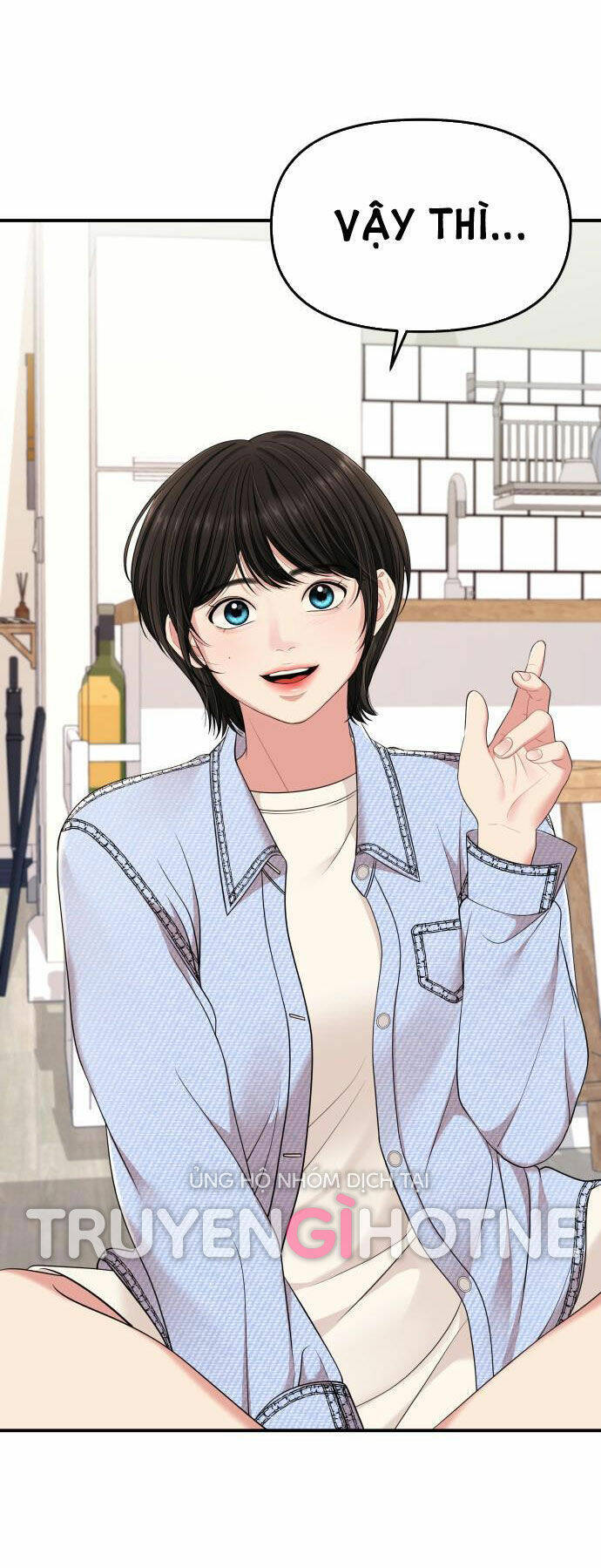 Gửi Em, Người Nuốt Trọn Vì Sao - Chương 54.2 - Trang 56