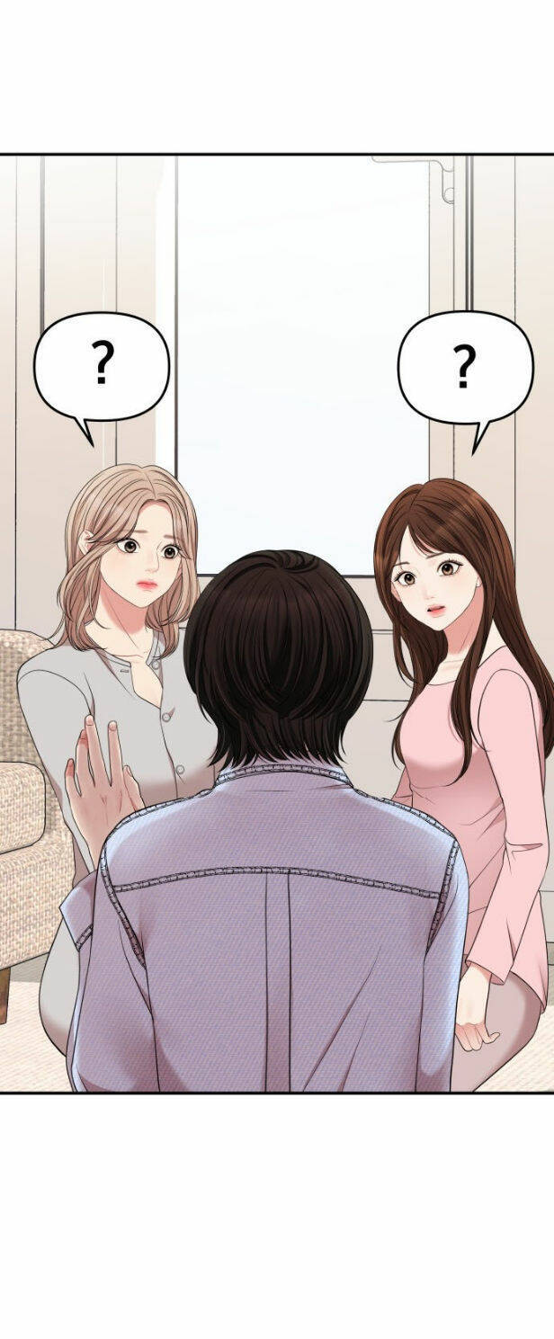 Gửi Em, Người Nuốt Trọn Vì Sao - Chương 55.1 - Trang 16