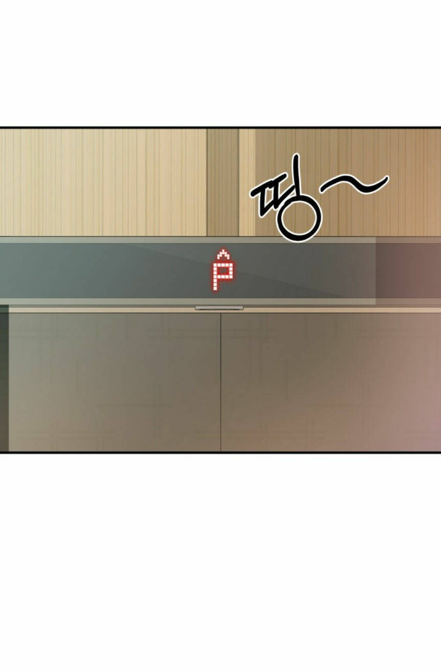 Gửi Em, Người Nuốt Trọn Vì Sao - Chương 55.1 - Trang 3