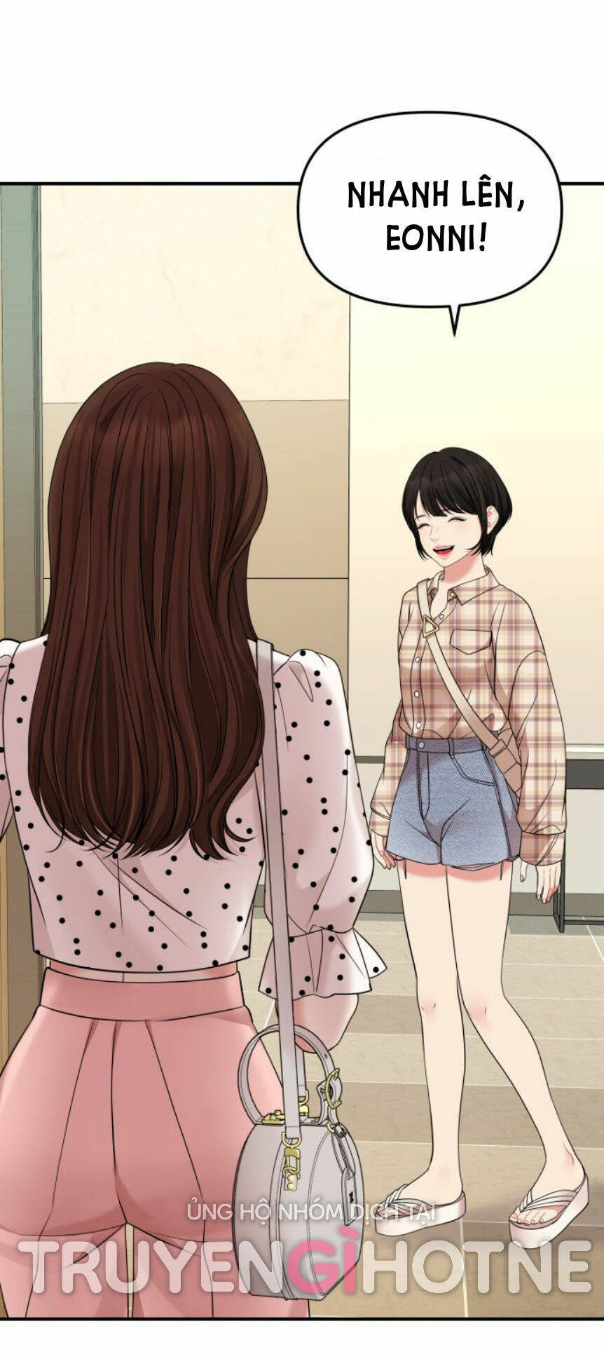 Gửi Em, Người Nuốt Trọn Vì Sao - Chương 55.1 - Trang 5