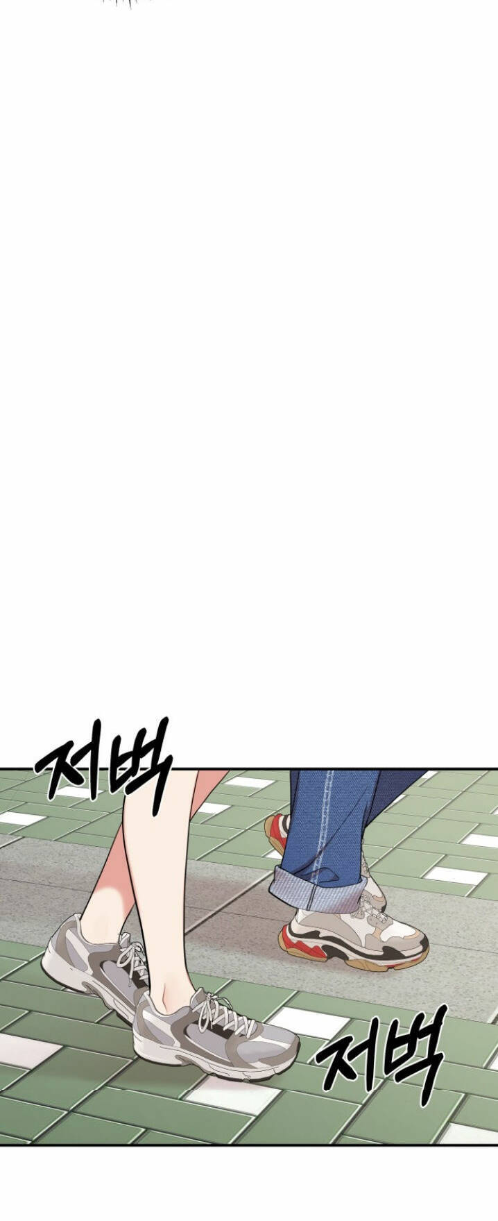 Gửi Em, Người Nuốt Trọn Vì Sao - Chương 55.2 - Trang 22