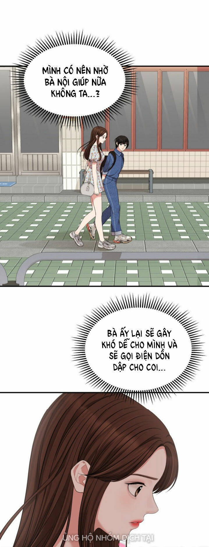 Gửi Em, Người Nuốt Trọn Vì Sao - Chương 55.2 - Trang 23