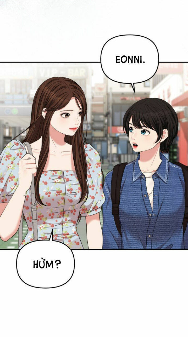 Gửi Em, Người Nuốt Trọn Vì Sao - Chương 55.2 - Trang 25