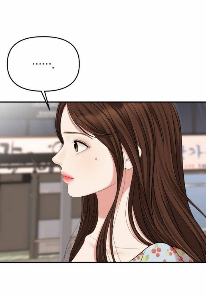 Gửi Em, Người Nuốt Trọn Vì Sao - Chương 55.2 - Trang 52