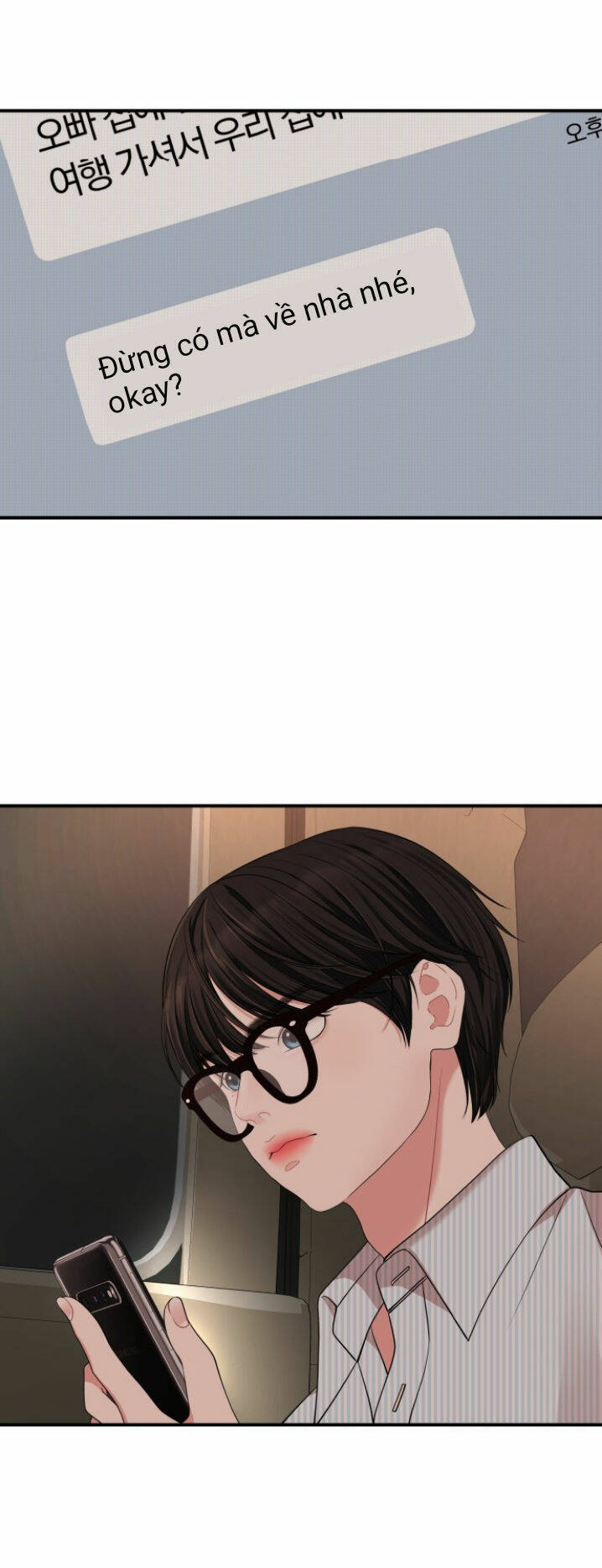 Gửi Em, Người Nuốt Trọn Vì Sao - Chương 55.2 - Trang 63